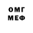 COCAIN VHQ Nurjan Usenov