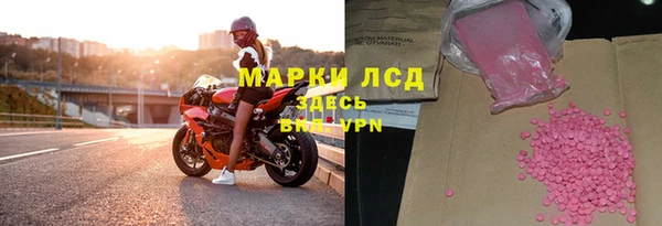 метадон Богданович