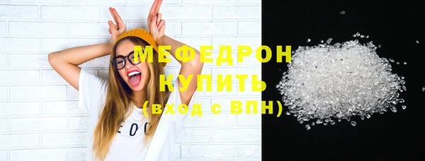 метадон Богданович