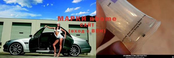 метадон Богданович