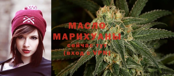 гашик Сафоново