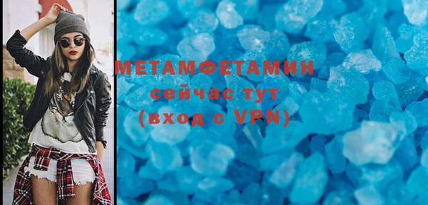 метадон Богданович