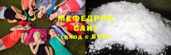 метадон Богданович