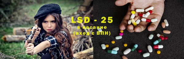 Альфа ПВП Сатка