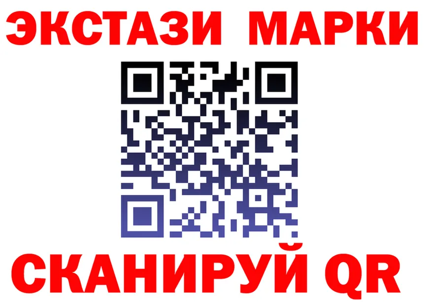 ТГК Wax ONION shop мега Котовск